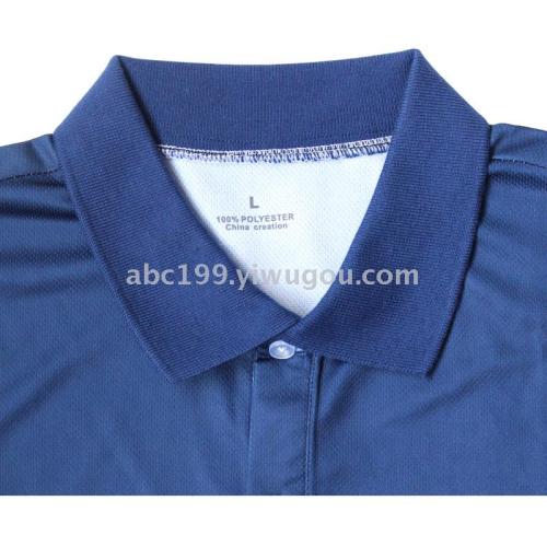 Customized Business Work Clothes， flip Polo Shirt round T-shirt Advertising Shirt Sublimation 