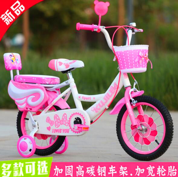 16 inch pedal bike