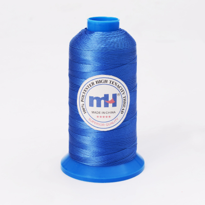 420D/3 High Tenacity Polyester Sewing Thread 1500M