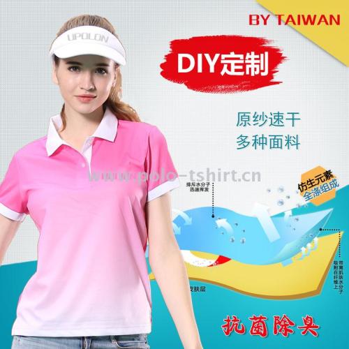 Digital Printing Enterprise Work Clothes Flip Polo Shirt round T-shirt Advertising Shirt Sublimation