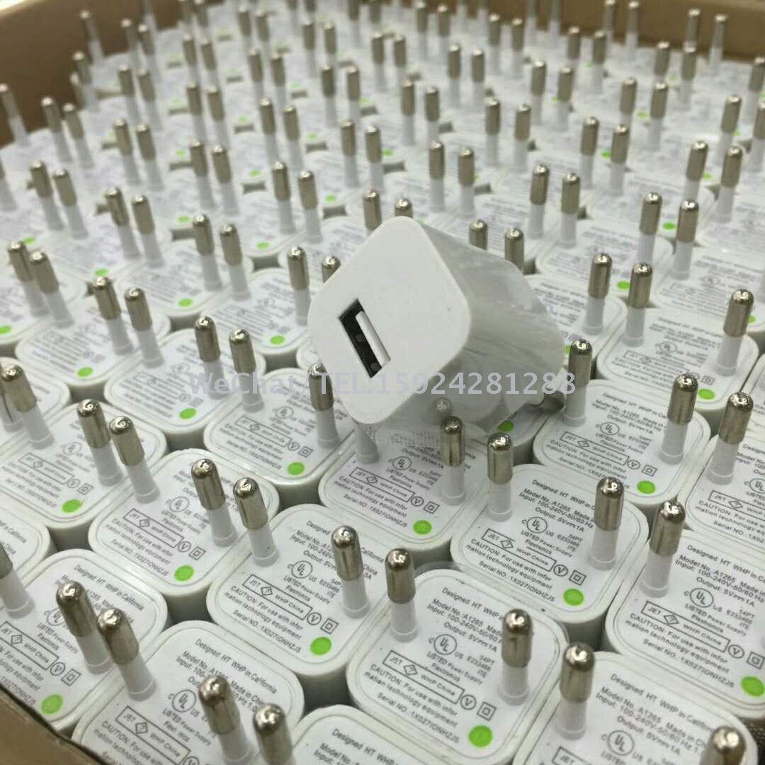 IPhone Small green point charger European gauge and standard USB universal charge plug