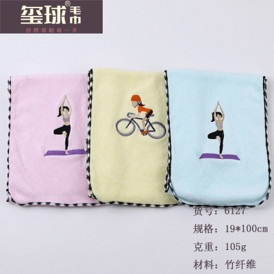 Bamboo fiber sports towel fitness towel cool and comfortable washcloths