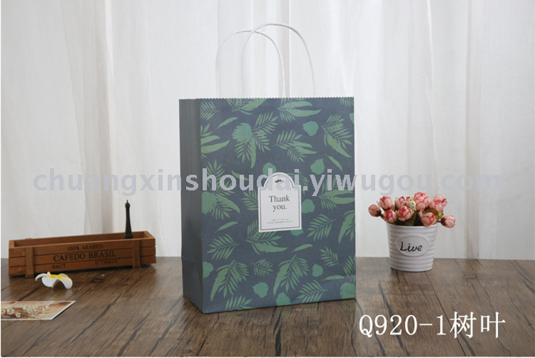 Packaging Bag fashion shopping handbag white kraft paper bag...