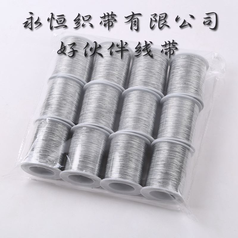 Gold and silver Hang Tag line Gold and silver wire baking pa...