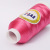 120D 2 100% Polyester Embroidery Thread 5000Y