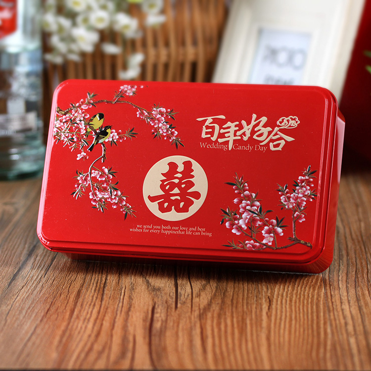 The wedding package box is a rectangular print of the gift box gift box manufacturers direct sale.