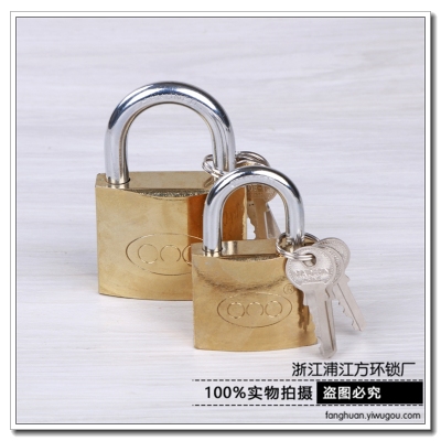 The copper lock interlocks The padlock and locks The padlock.