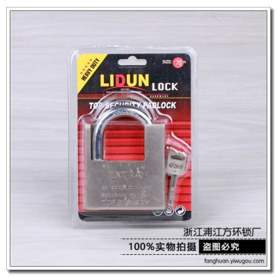 Stainless steel padlock warehouse padlock feel feel padlock.