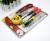 TM knife screwdriver tape rule set of 7 pieces set 10 stores supply