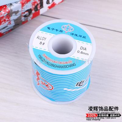 ZTE Active Solder Wire 0.8mm High Quality Special Tin Wire for Electronic Welding Solder Wire