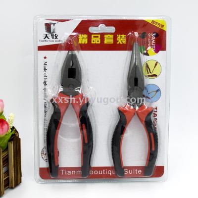 TM2 6-inch forceps set household flat mouth pliers 10 yuan store supply
