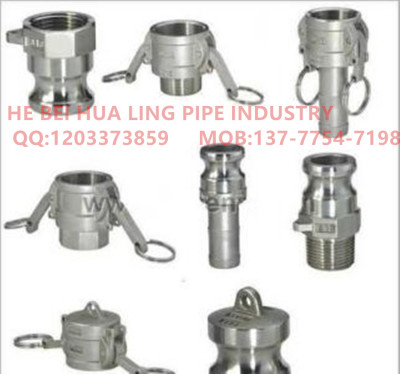 Manufacturer direct sale quick to be A stainless steel pressure proof explosion - proof lever quick to be
