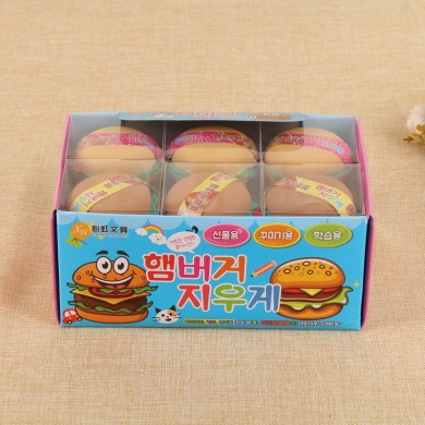 心虹文具 创意学习文具汉堡橡皮擦皮擦儿童可爱卡通橡皮