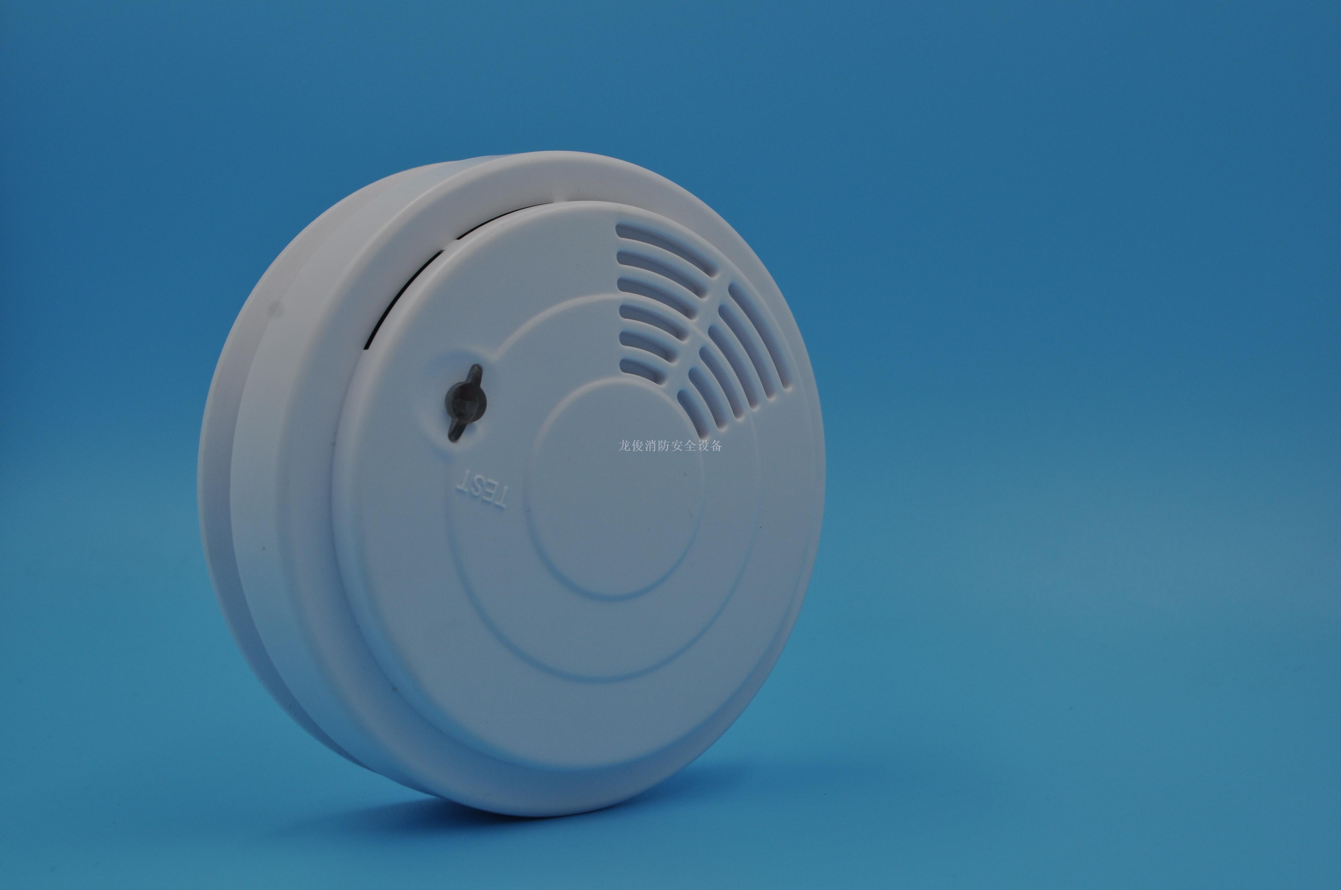 fs426烟雾报警器 消防火灾报警器 烟雾探测器_龙俊消防器材_义乌国际