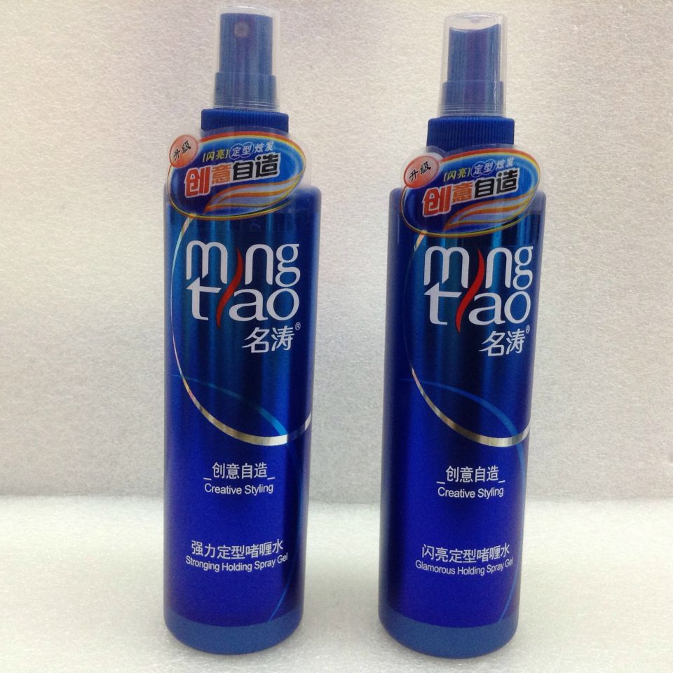 名涛保湿定型啫喱水250ml持久造型啫喱水_丫丫精品_义乌购