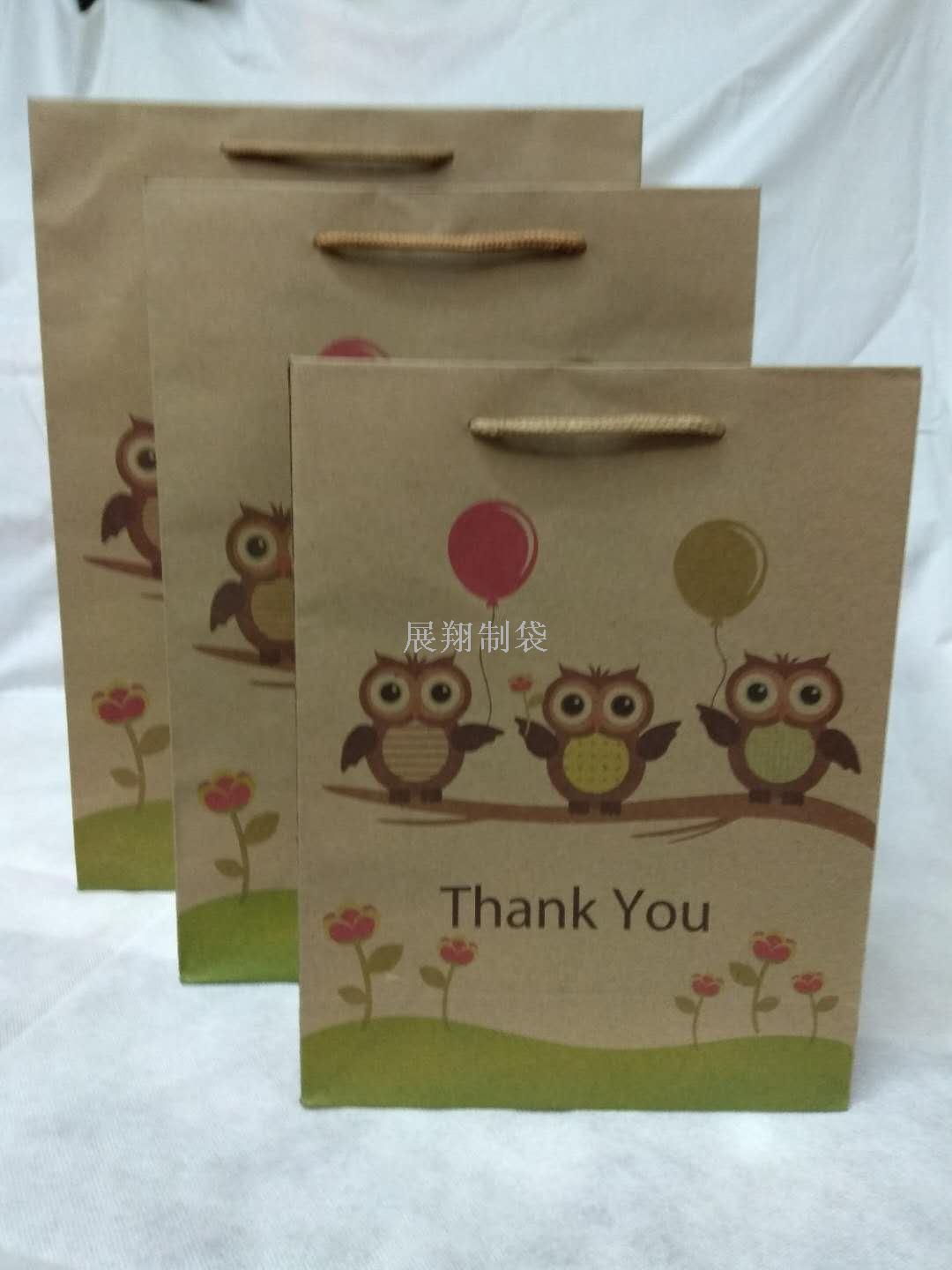 Cartoon Kraft Paper bag environmental Paper handbag manufact...