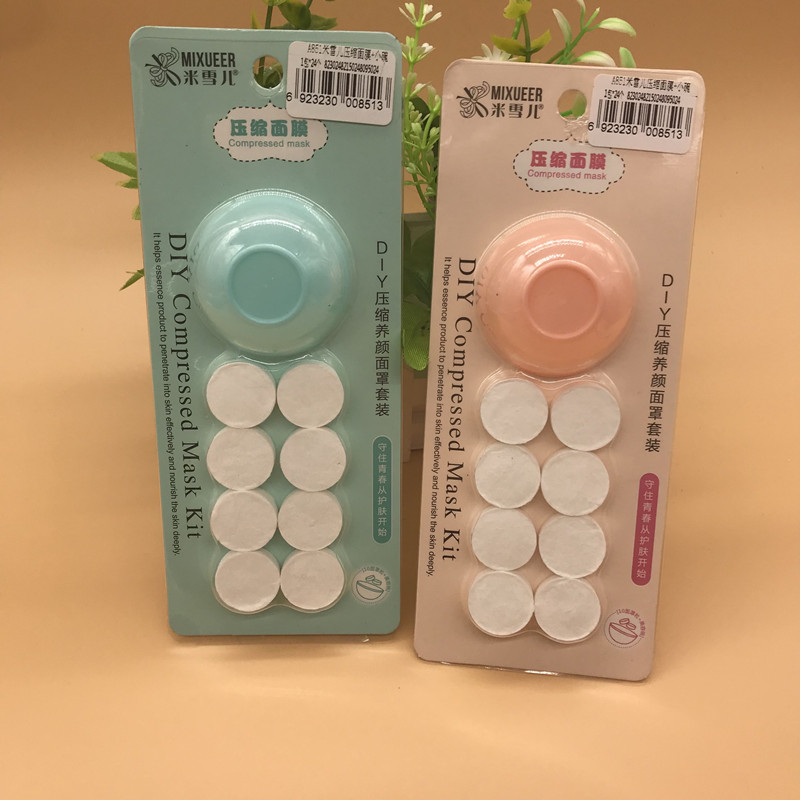 A851 m snow compression mask + small bowl.