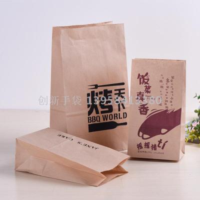 Custom food delivery moisture-proof general packaging bag yellow kraft paper general purpose bag composite tea bag wholesale