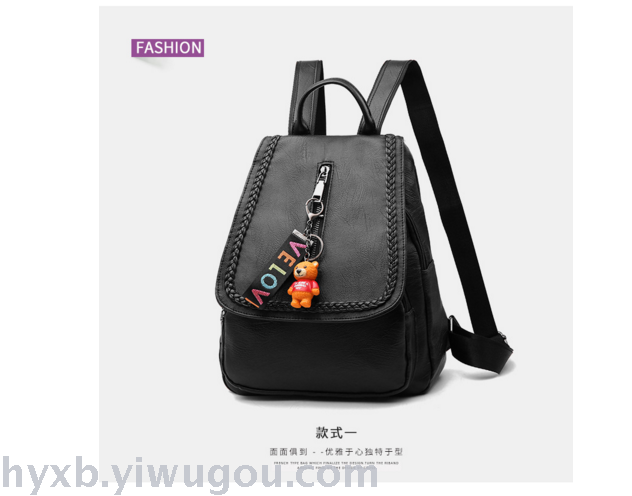 Backpack bag for college students backpack a new PU bag.