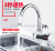 Bathroom sanitary ware quick hot water faucet heating faucet is hot type 3 seconds heating.