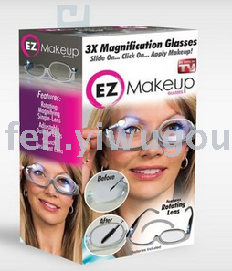 EZ Makeup Glasses wear Glasses.