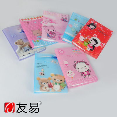eight-color mixed batch mini palm soft leather 6-inch 7-inch 36 children‘s insertion-type album gift small photo album
