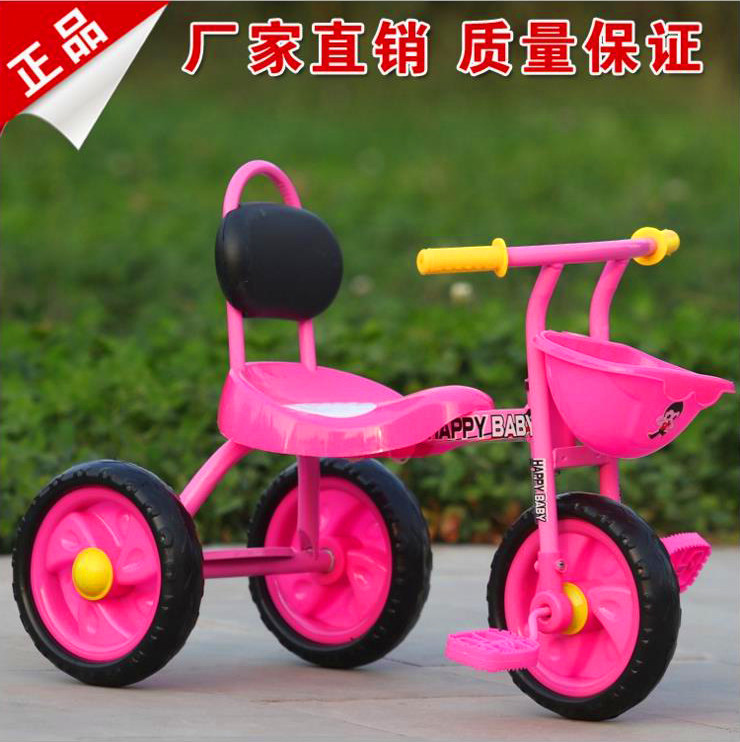 tricycle for 3 year girl