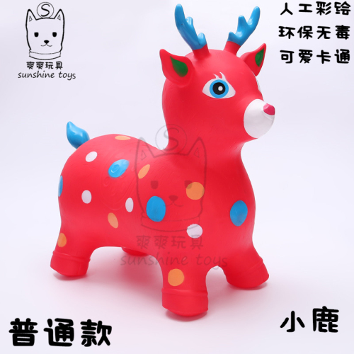 painted cartoon jumping horse inflatable children‘s toys environmental protection thickened stall wholesale factory supply with music