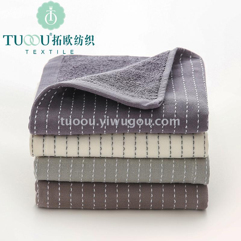 Tuo cotton gauze towel stripe senior grey men and women general wholesale group purchase labor insur