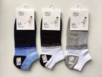 Genuine linsa 100 cotton net-eye men's socks 5676