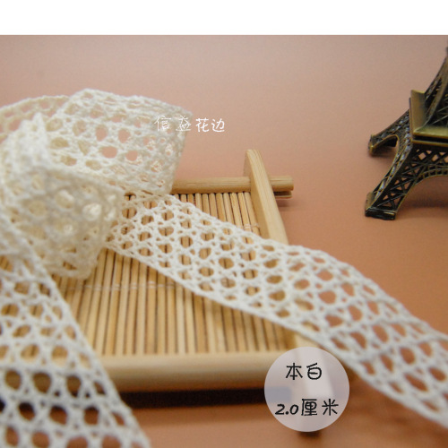 2.0cm Exquisite Cotton Thread Hollow Lace Pillow Accessories/Clothing Socks Accessories/DIY Fabric Accessories