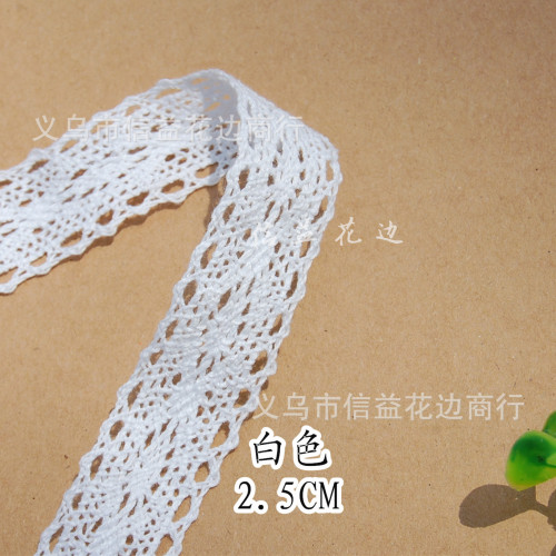 2. 5cm exquisite bilateral cotton thread cotton lace women‘s socks/clothing/pillow/zakka handmade accessories