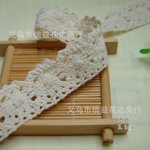 2.5cm Exquisite Cotton Thread Cotton Lace Women‘s Socks/Clothing/Pillow/Zakka Handmade Accessories 