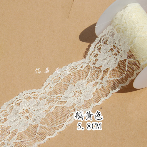 5.8cm goose yellow lace multi-color clothing apparel/hat/sleeve/apron accessories