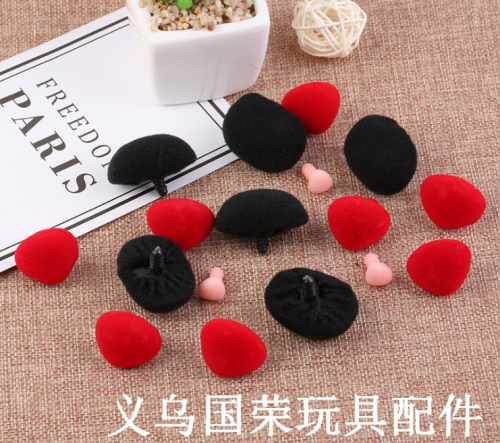 plush toy eyes nose accessories flocking oval nose flocking nose color can be customized size