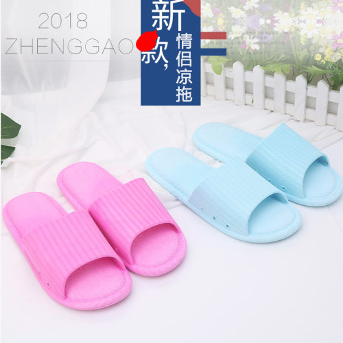 summer new couple home bathroom non-slip solid color men‘s and women‘s toe slippers