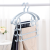 Plastic Solid Color S-Shaped Pants Rack 4-Layer European-Style Non-Slip Hanger Creative Multifunctional Home Magic Hanger