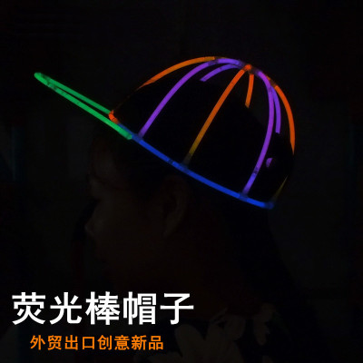 Fluorescent stick creative combination light hat concert party props Christmas toy Fluorescent hat.