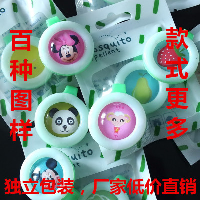 Manufacturer direct-sold anti-mosquito and anti-mosquito ring for boxes and children