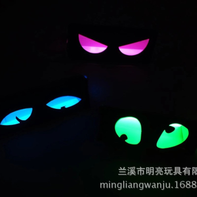 Halloween bright eye suits our factory direct sale wholesale luminous glow stick.
