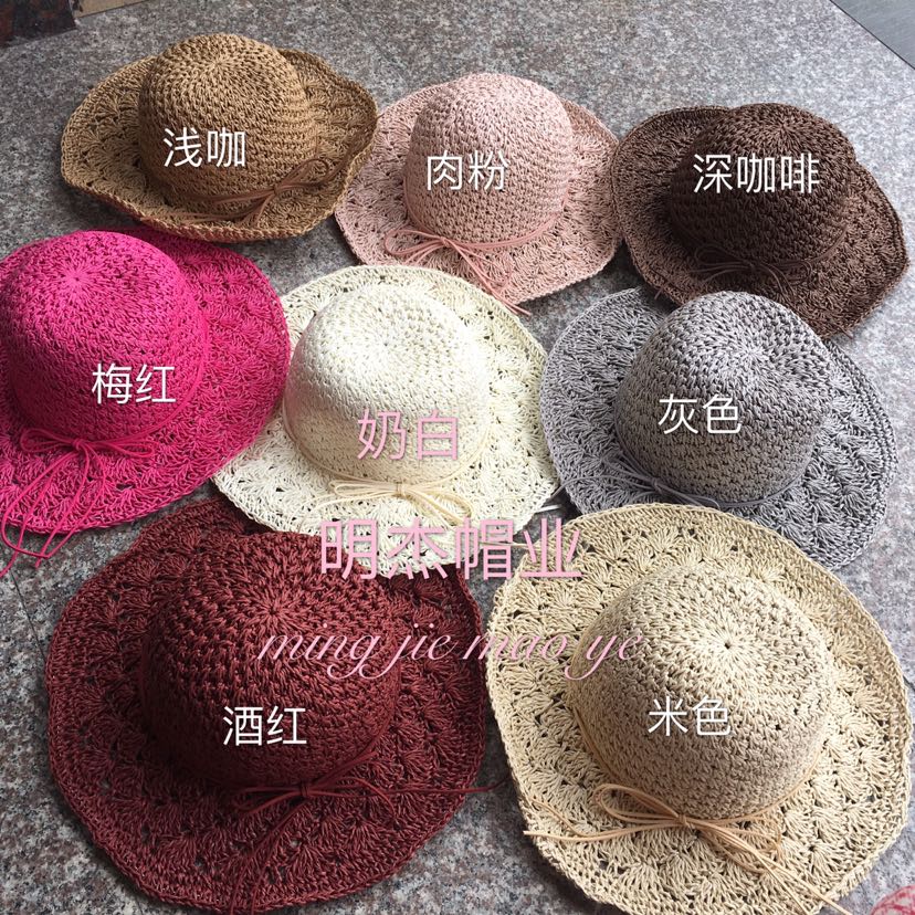 Hand- weaving ofilament Paper Rope lafite