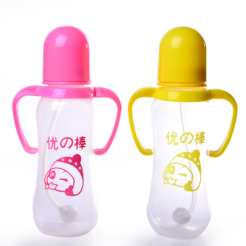 Baby Bottle Standard Mouth Bottle 240ml Pp Feeding Bottle Maternal and Child Supplies Baby Bottle Factory Wholesale