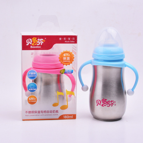 [honey baby] wide caliber insulation u are stainless steel feeding bottle baby feeding bottle supplies wholesale at a low price