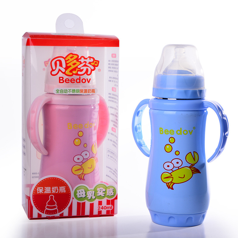stainless steel baby bottles wholesale