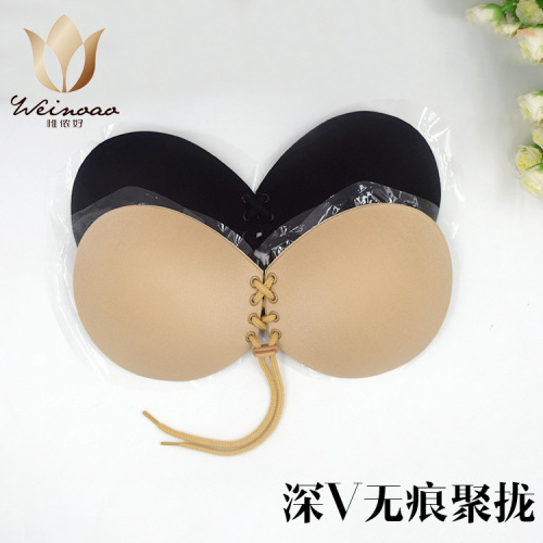 Biological Glue round Lala Cloth Cup Invisible Bra 8-Hole Lala Super Top Thin Bottom Thick Factory Direct Sales