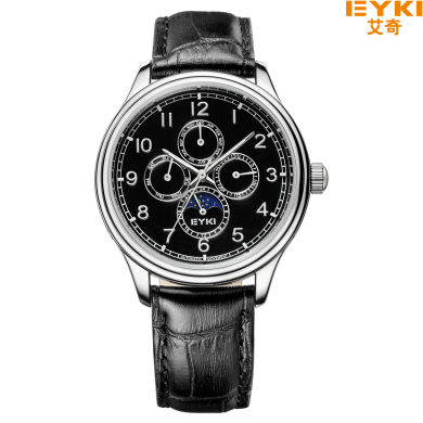 eyki艾奇时尚全自动镂空男士皮带机械表efl8843l