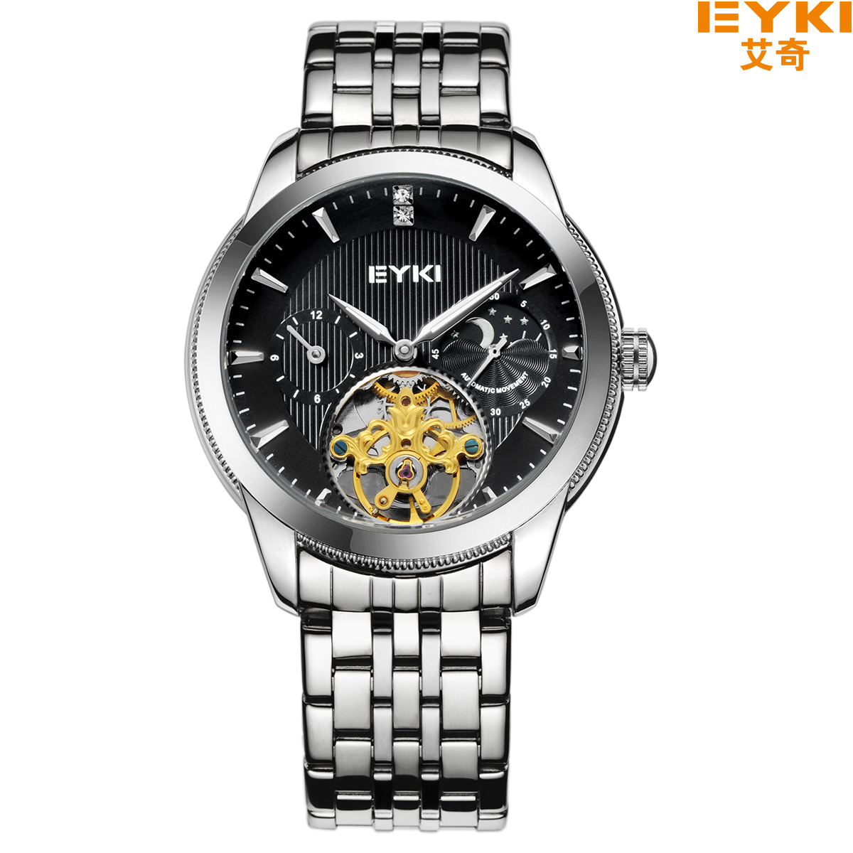 eyki艾奇时尚全自动镂空男士钢带机械表_ 芳芳时尚表行_ 义乌国际商贸
