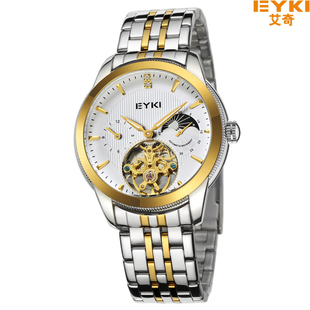 eyki艾奇时尚全自动镂空男士钢带机械表_ 芳芳时尚表行_ 义乌国际商贸