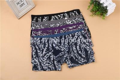 Men's Modal bamboo fiber boxers of high - grade, nylon pants