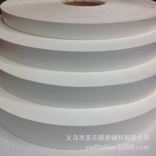 spot blank tape/synthetic tape * washing label/care label， trademark customization